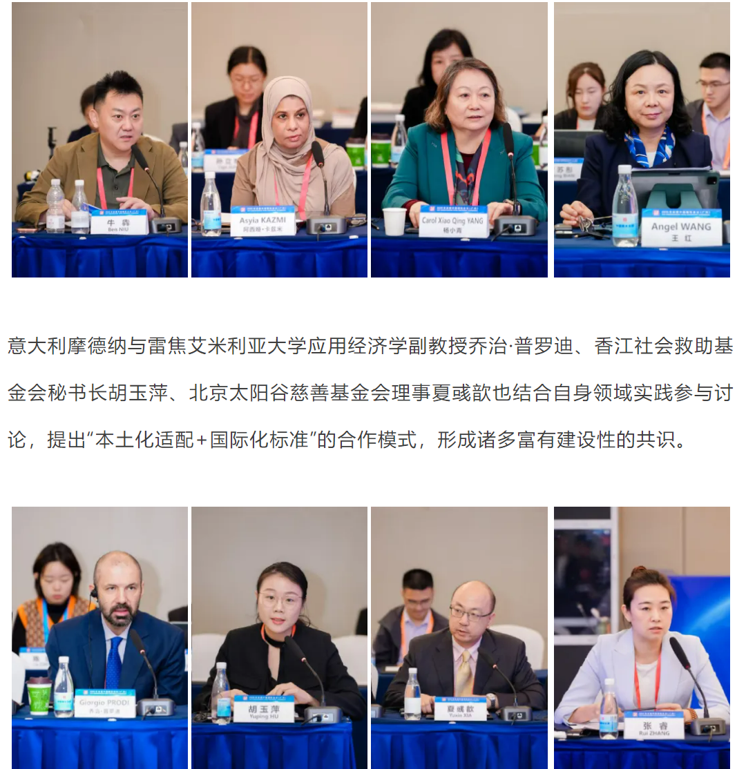 屏幕截图 2025-12-04 205108.png